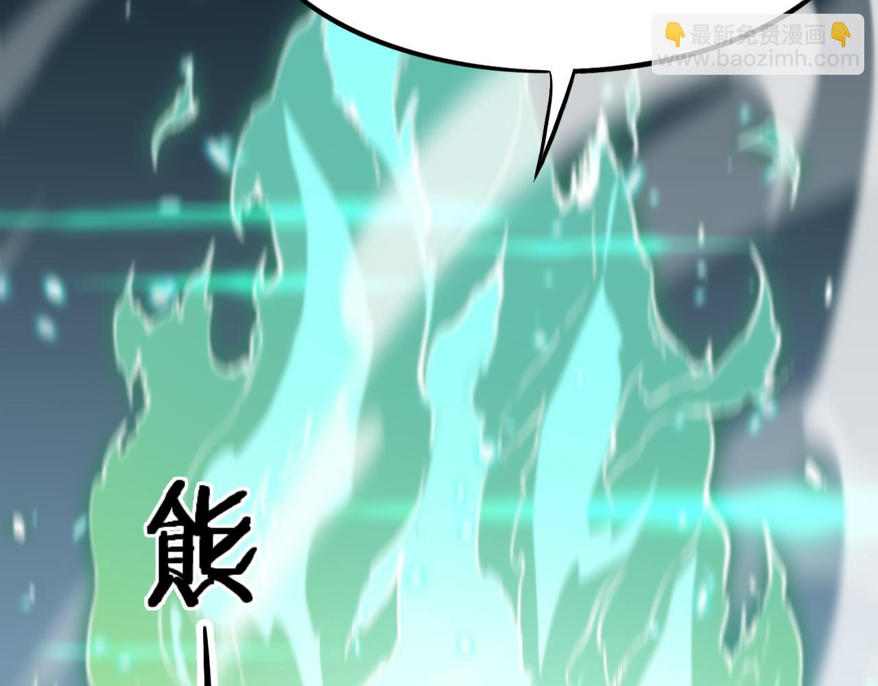 第55话 决战在即89