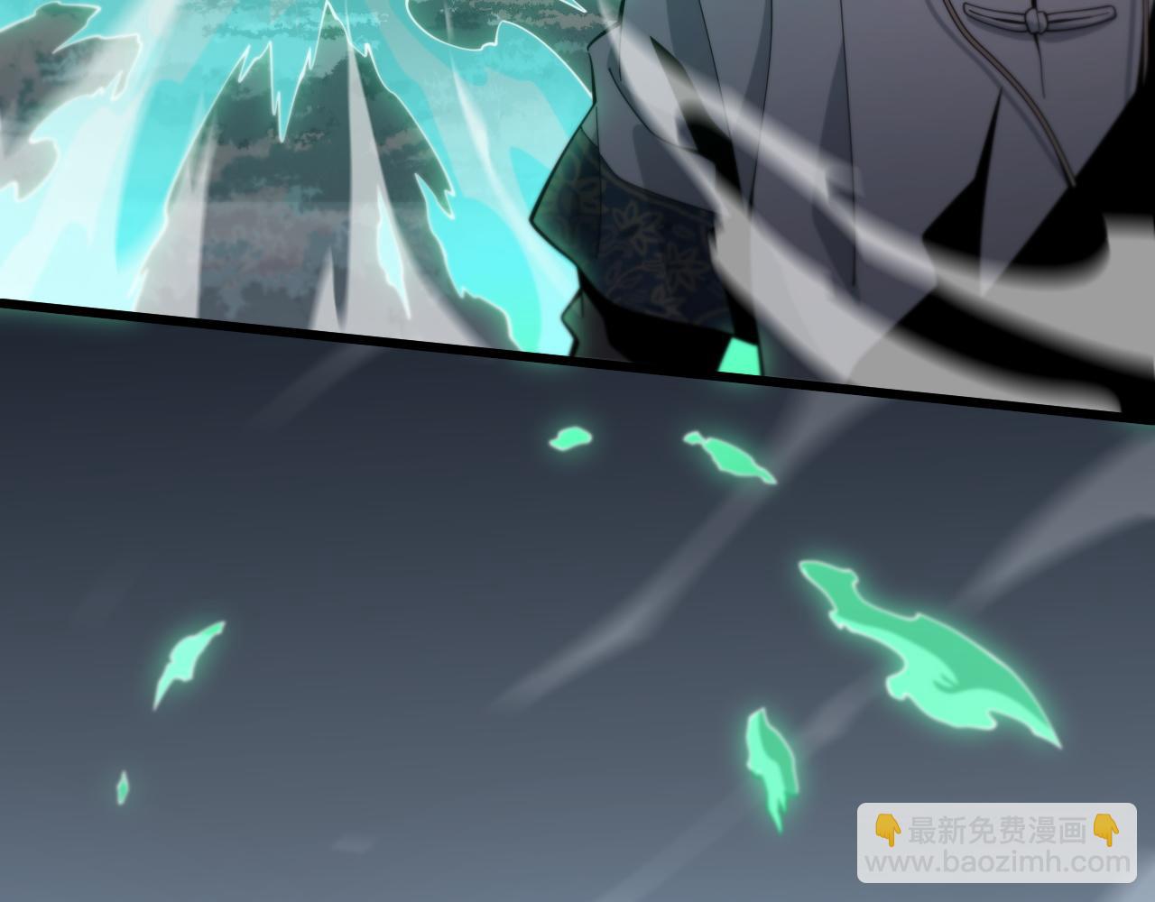 第55话 决战在即9