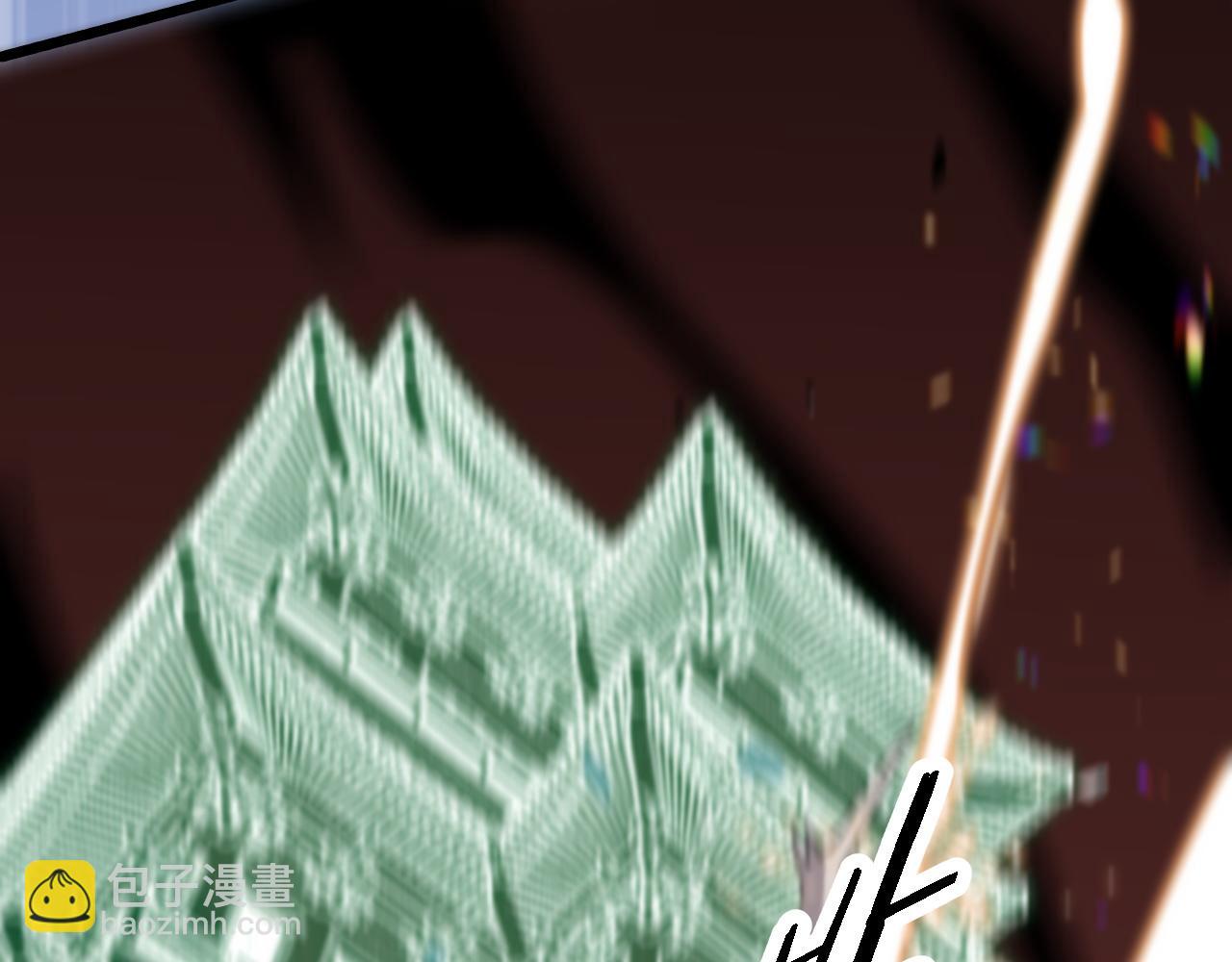 第57话 地煌道宫109