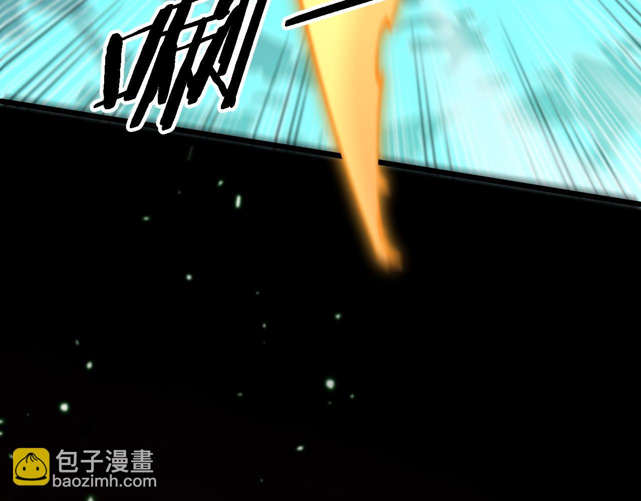 第57话 地煌道宫119