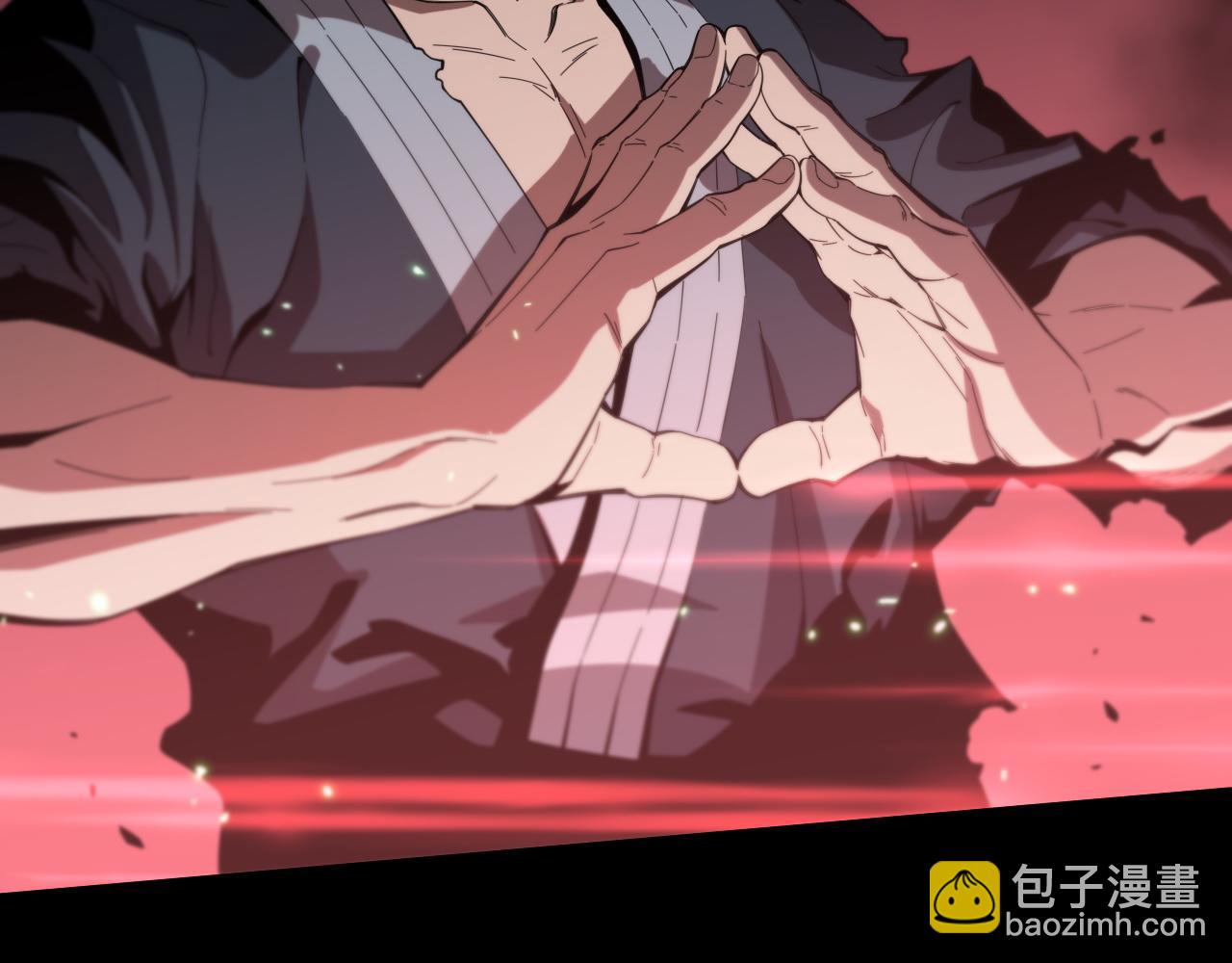 第57话 地煌道宫133