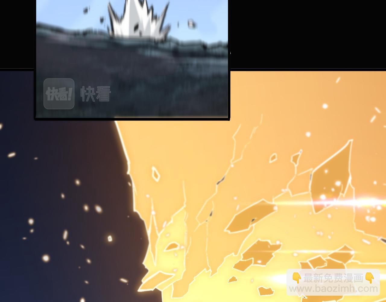 第57话 地煌道宫24