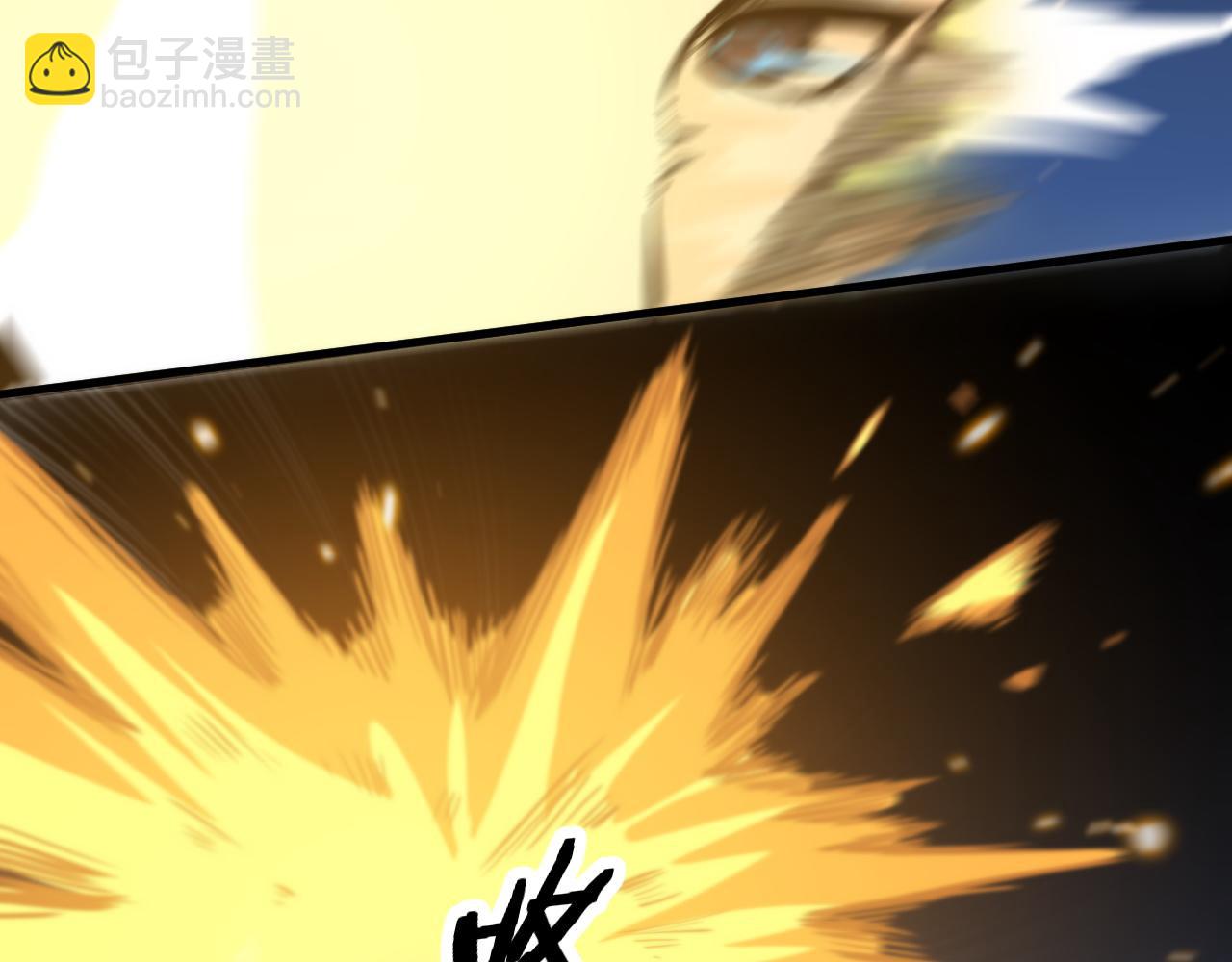 第57话 地煌道宫46