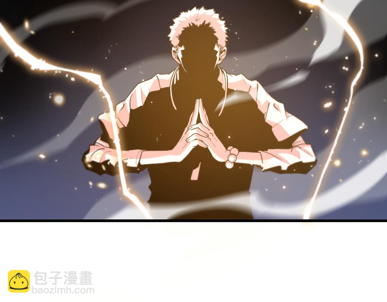 第57话 地煌道宫5