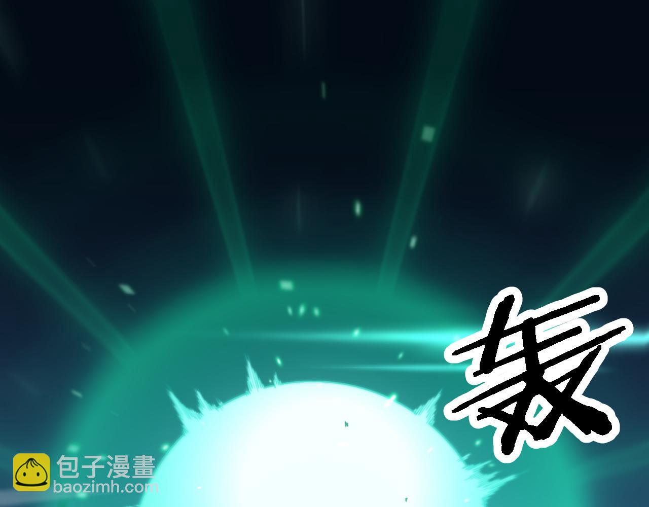第57话 地煌道宫61
