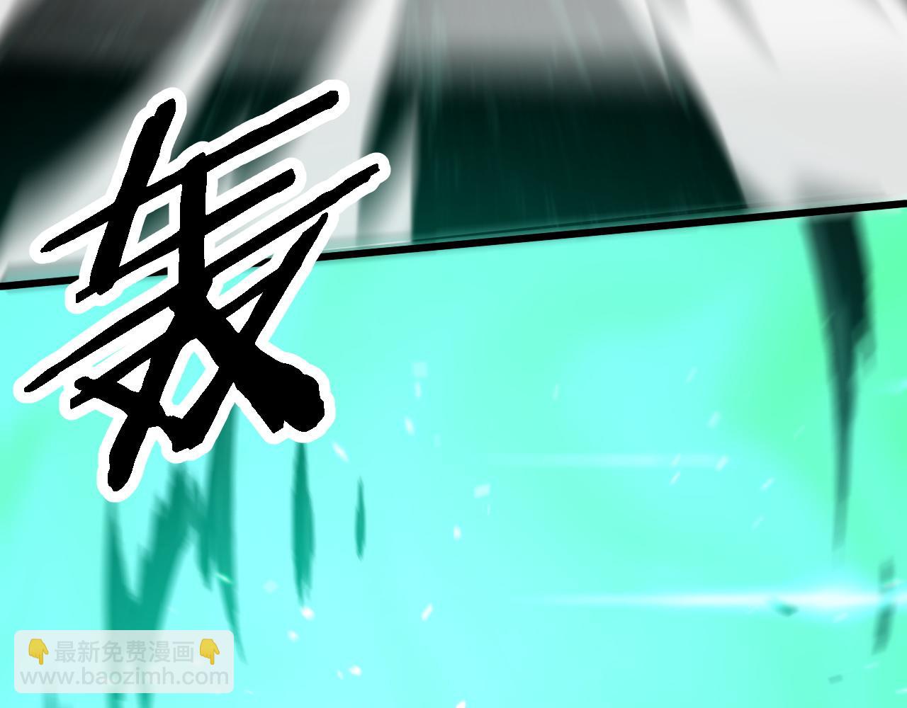 第57话 地煌道宫63