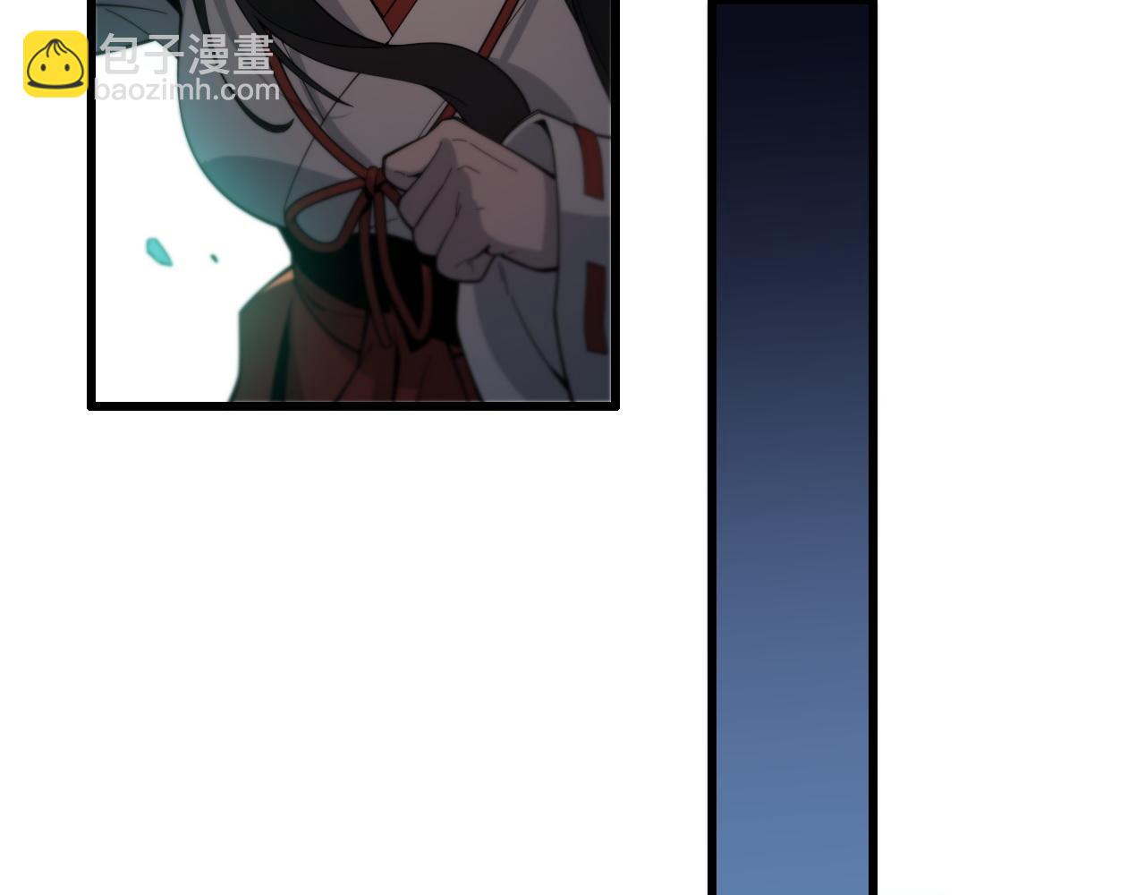第57话 地煌道宫67