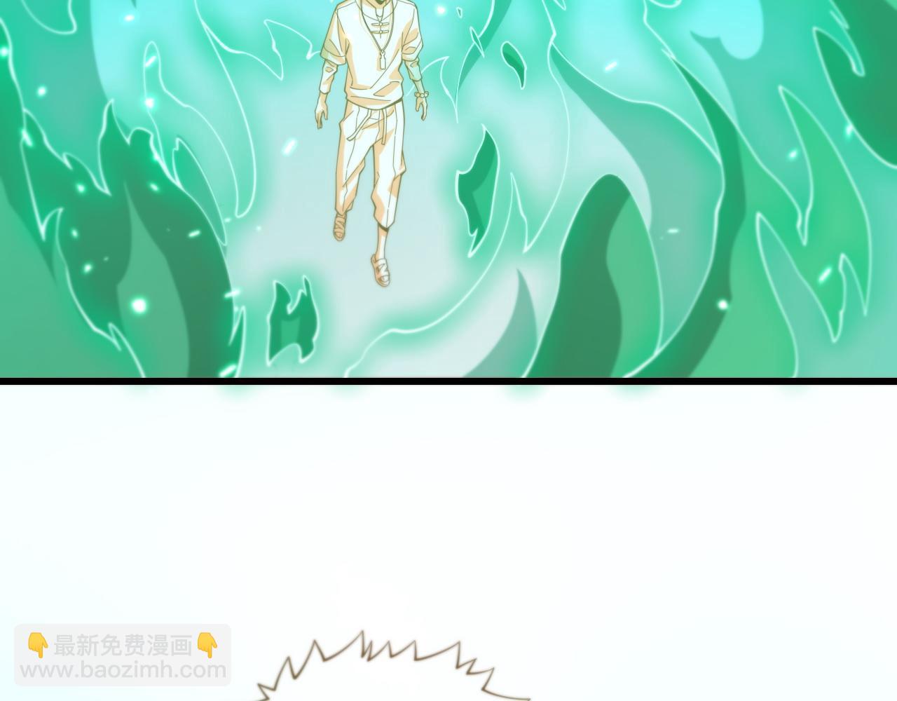 第57话 地煌道宫69