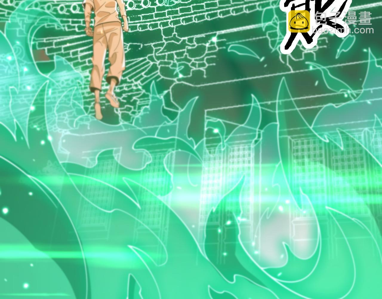 第57话 地煌道宫73