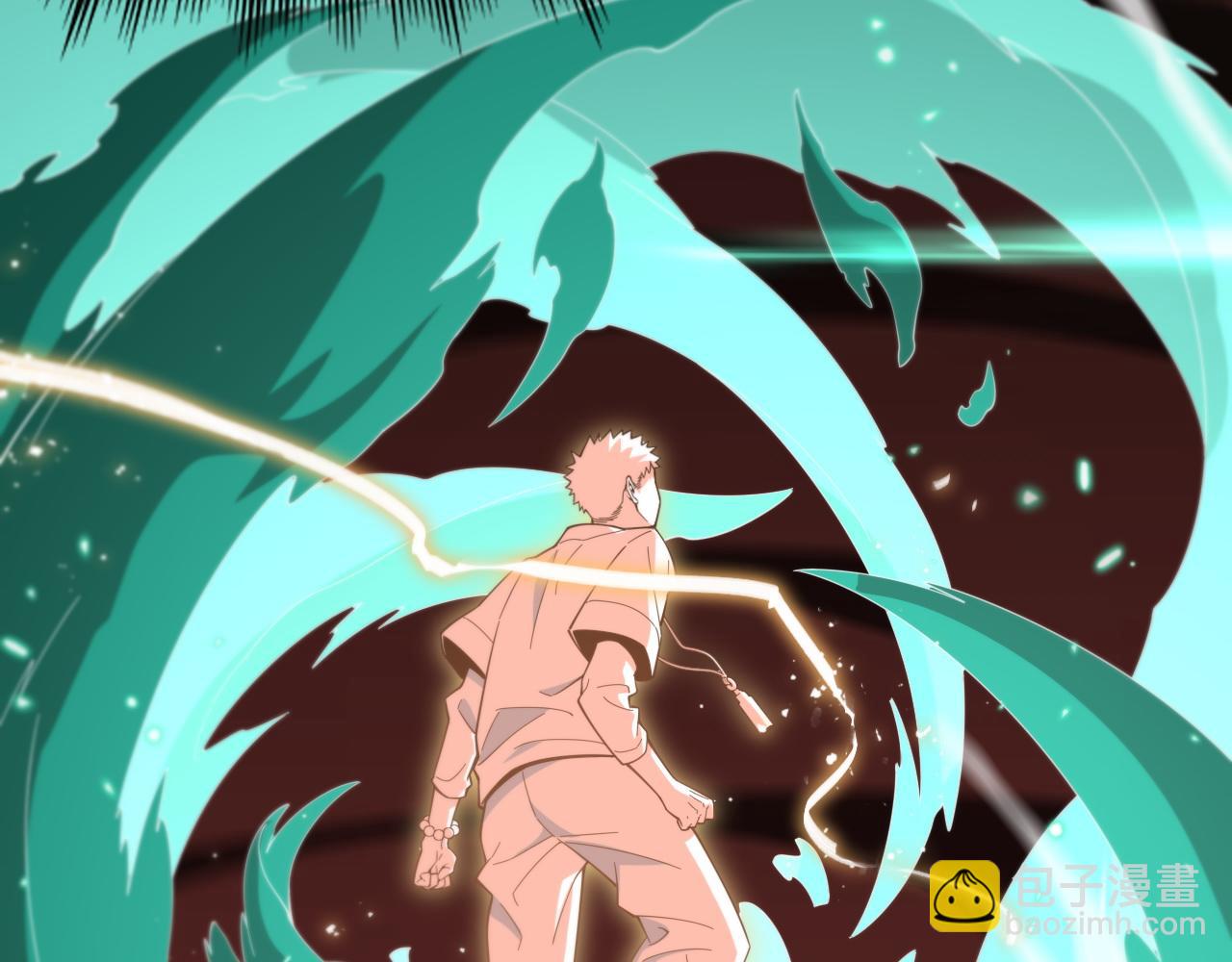 第57话 地煌道宫84