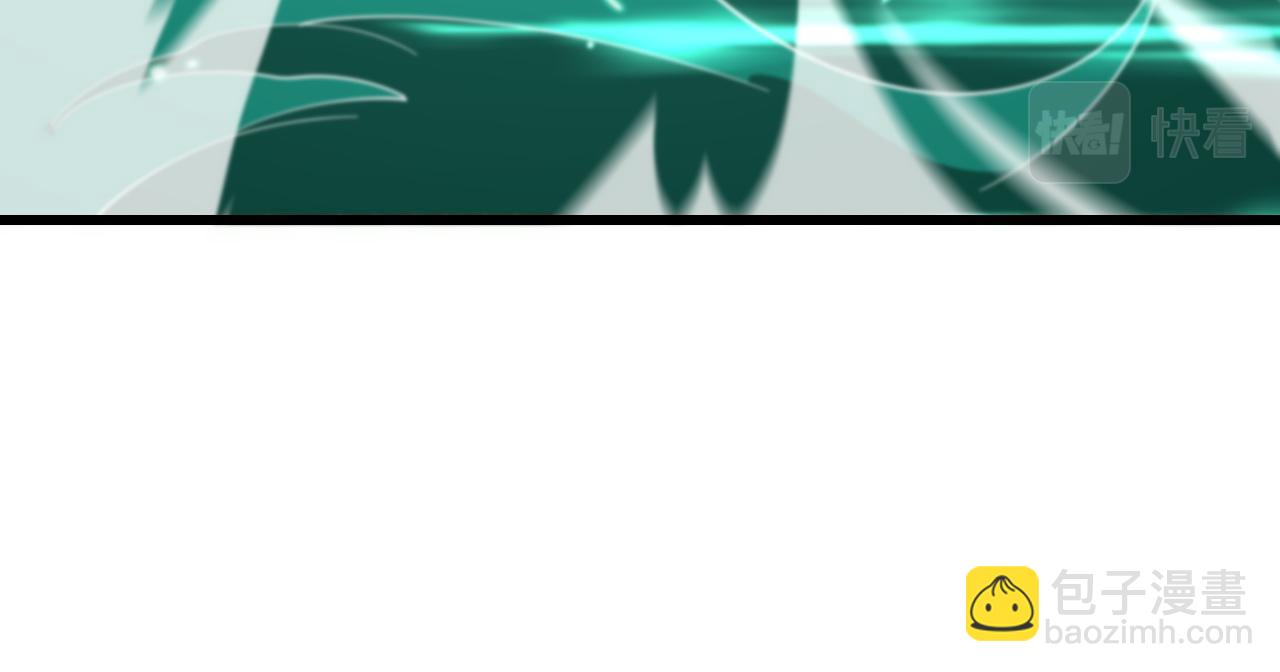 第57话 地煌道宫90