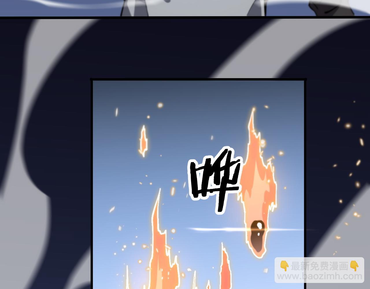 第58话 代天刑罚113