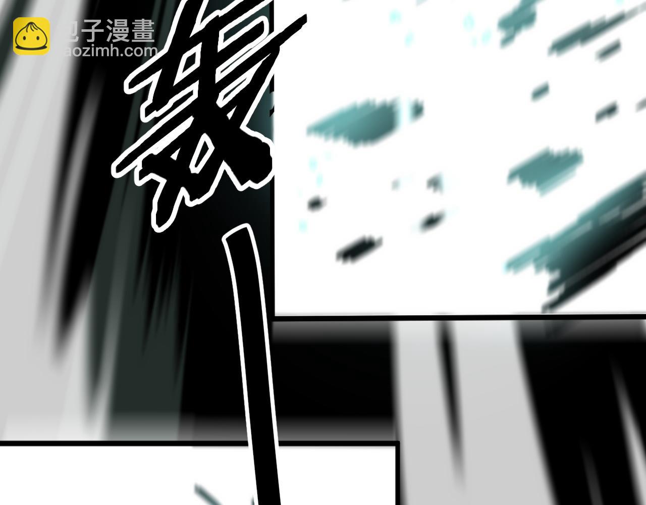 第58话 代天刑罚125