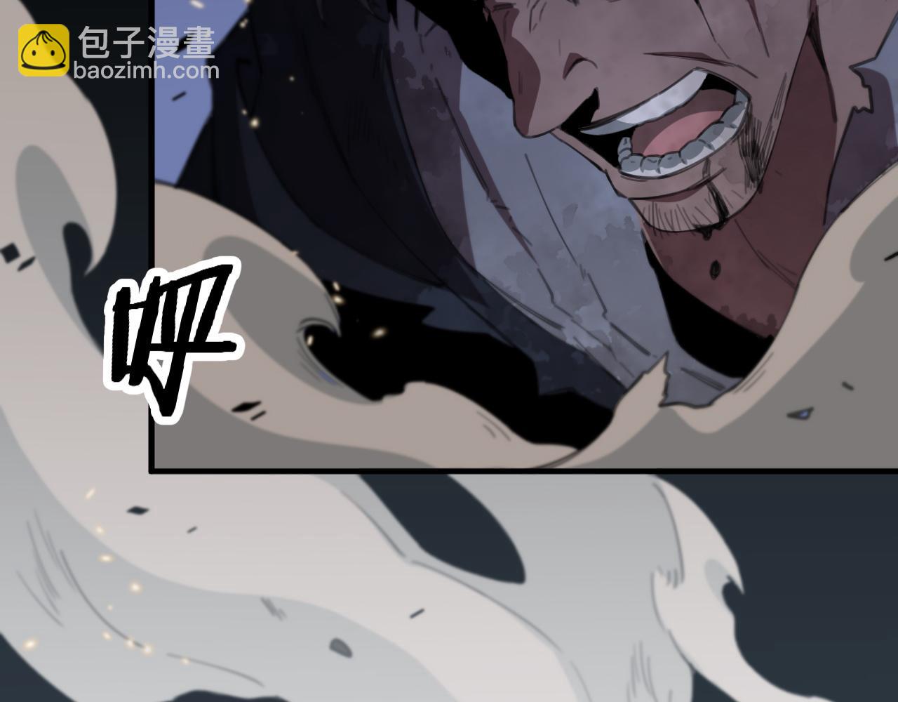 第58话 代天刑罚129