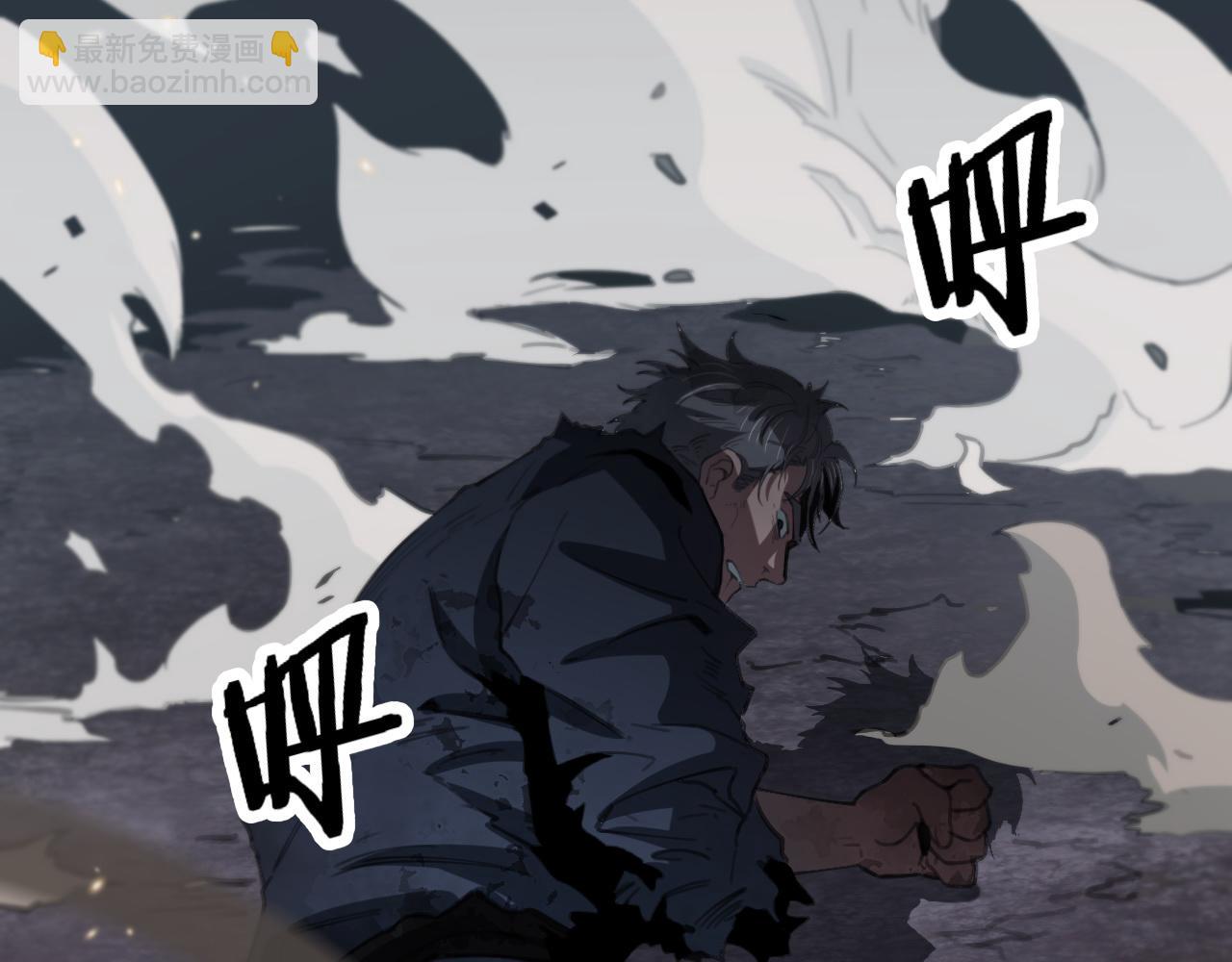 第58话 代天刑罚130