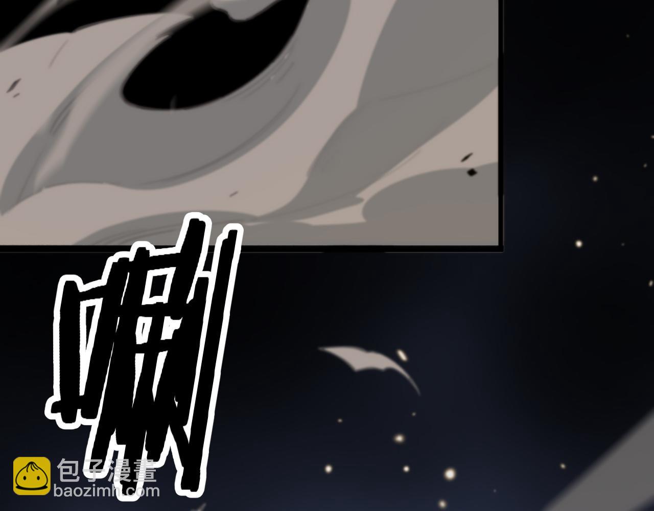 第58话 代天刑罚134