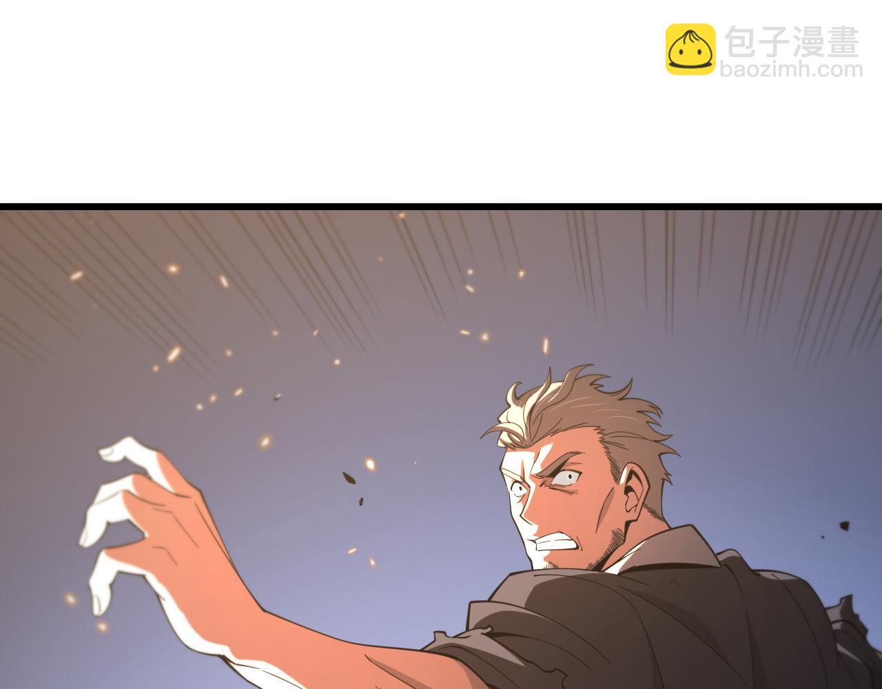 第58话 代天刑罚19