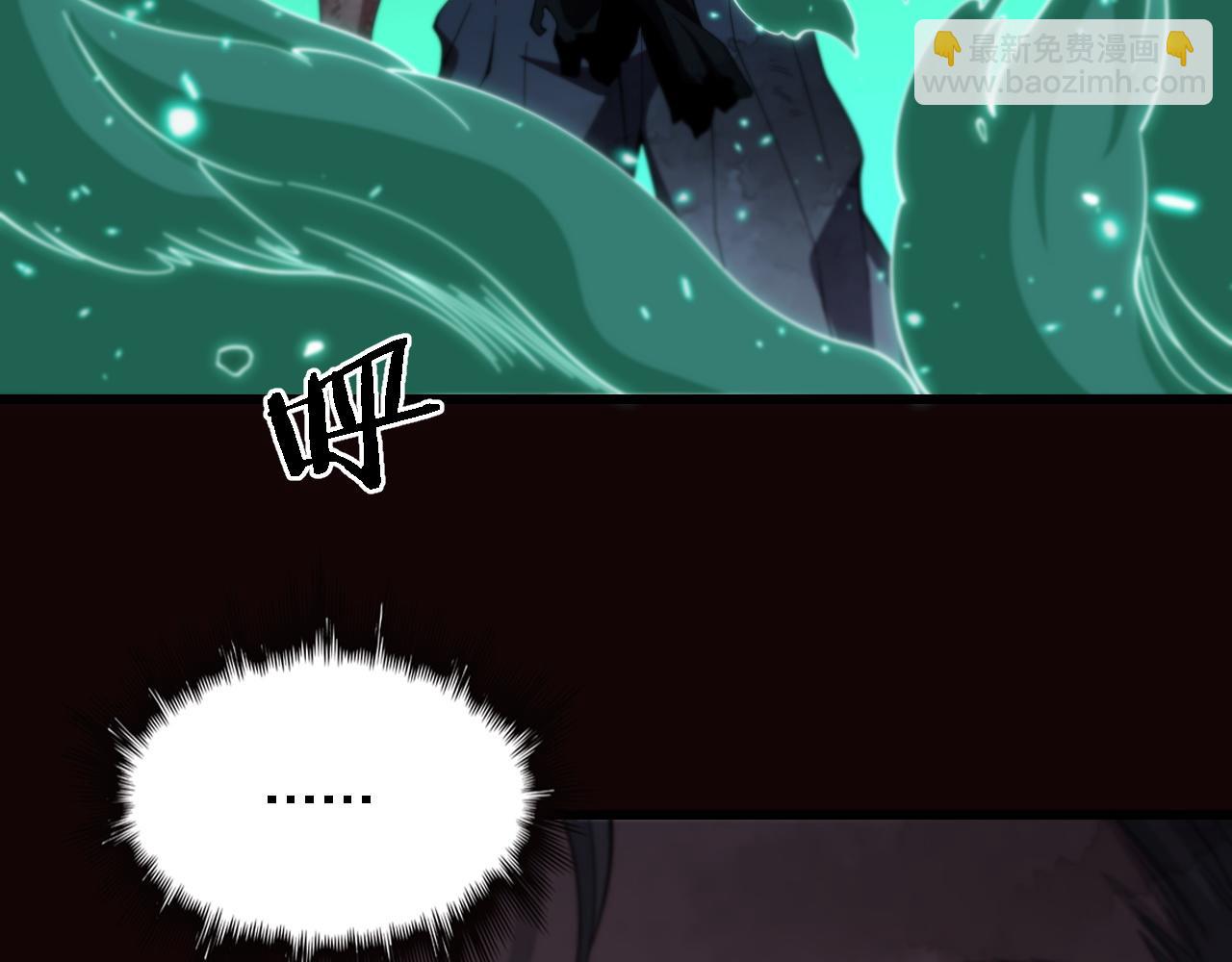 第58话 代天刑罚36
