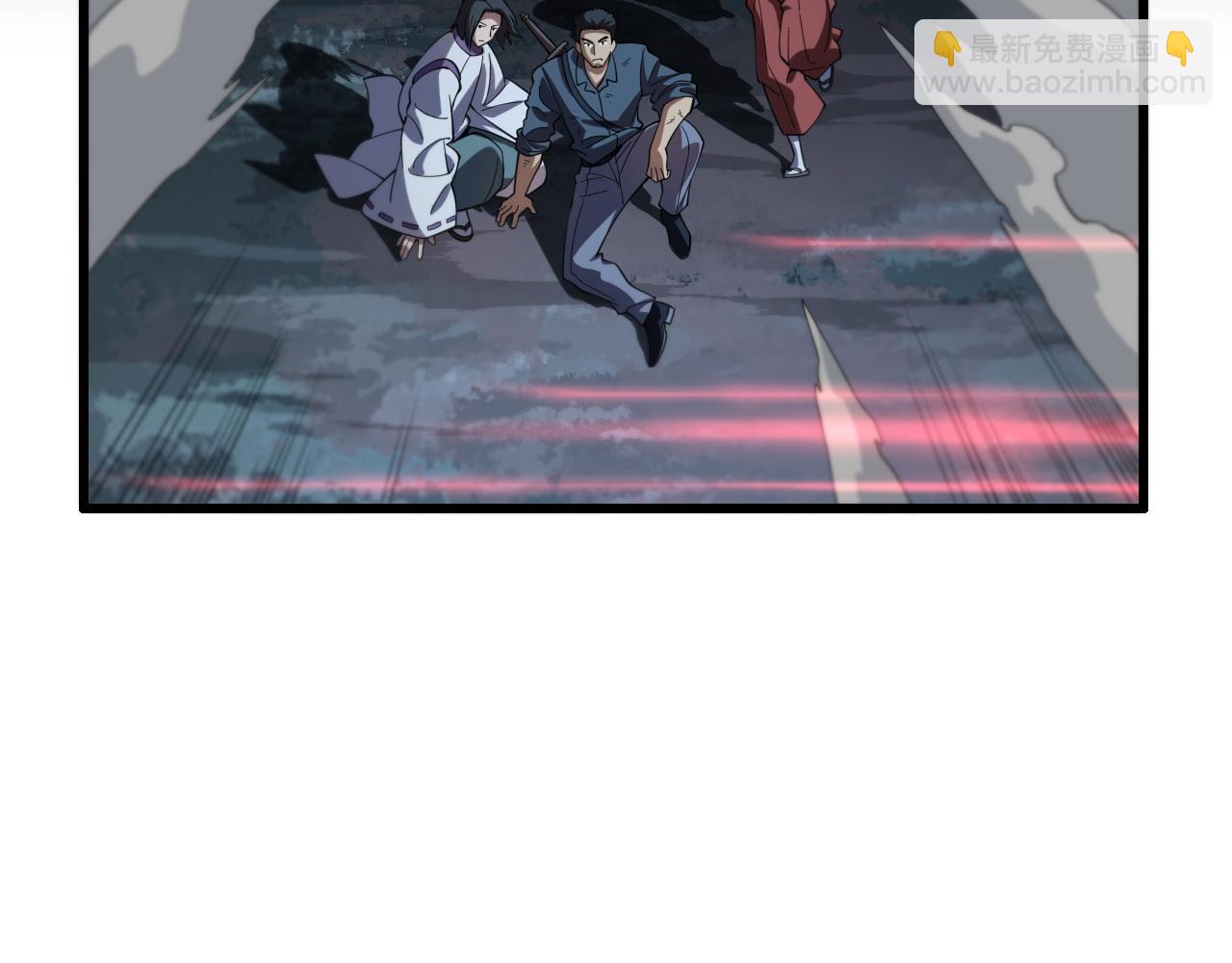 第58话 代天刑罚43