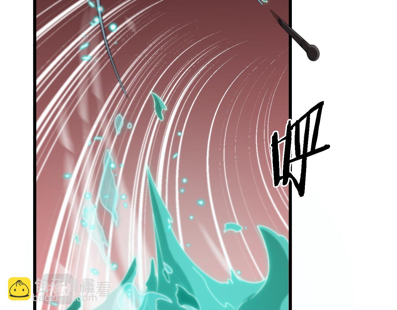 第58话 代天刑罚45