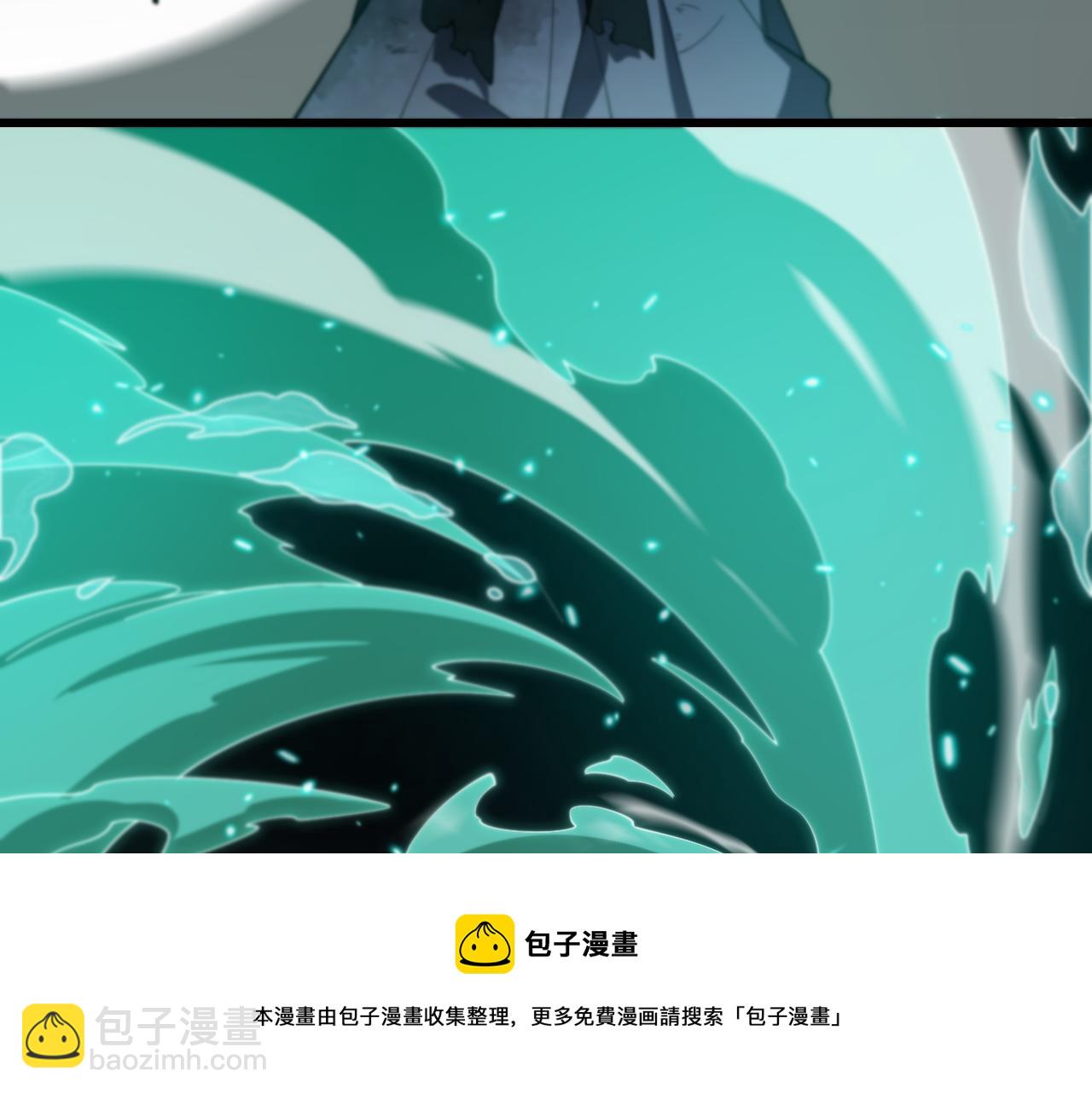 第58话 代天刑罚49