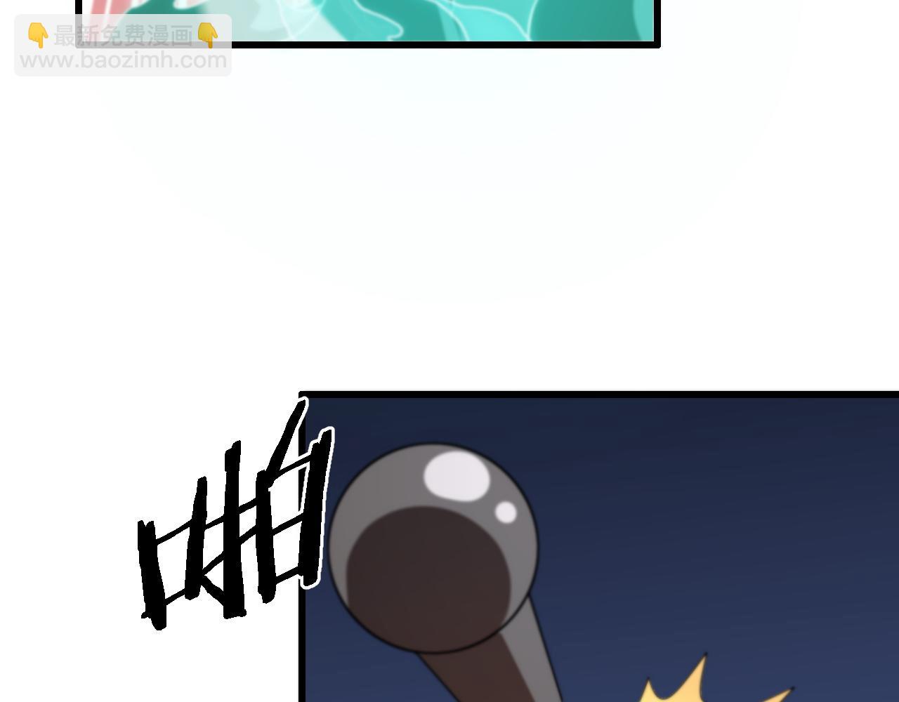 第58话 代天刑罚50