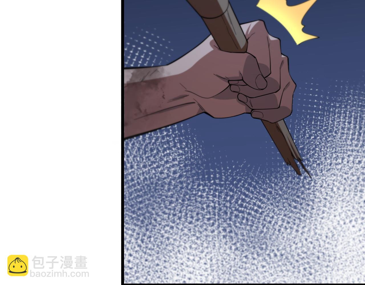 第58话 代天刑罚51