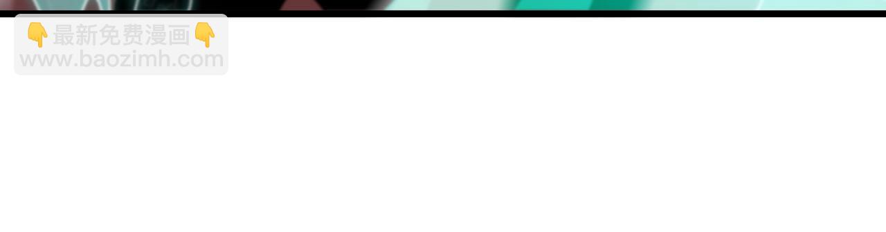 第58话 代天刑罚56