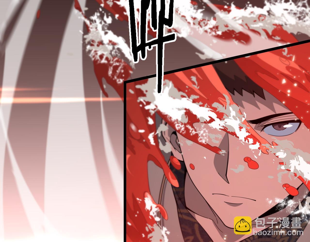 第58话 代天刑罚6
