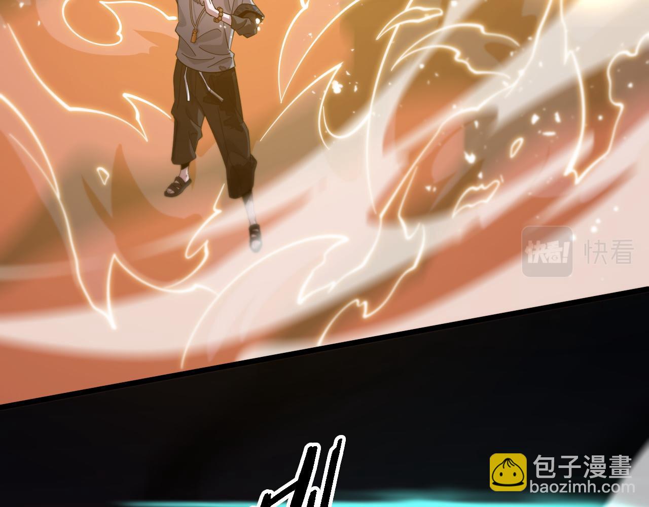 第58话 代天刑罚66