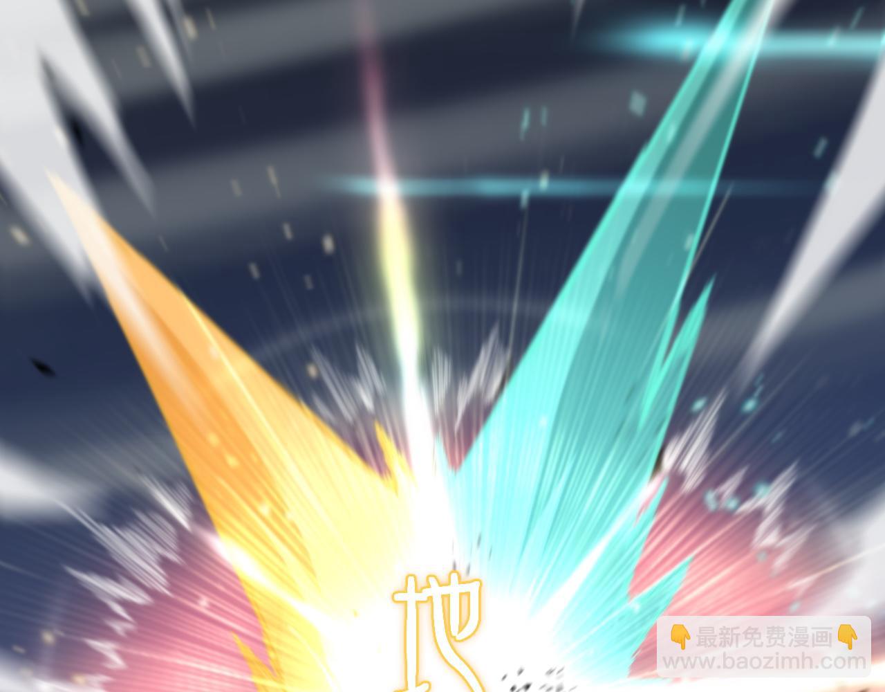 第58话 代天刑罚72