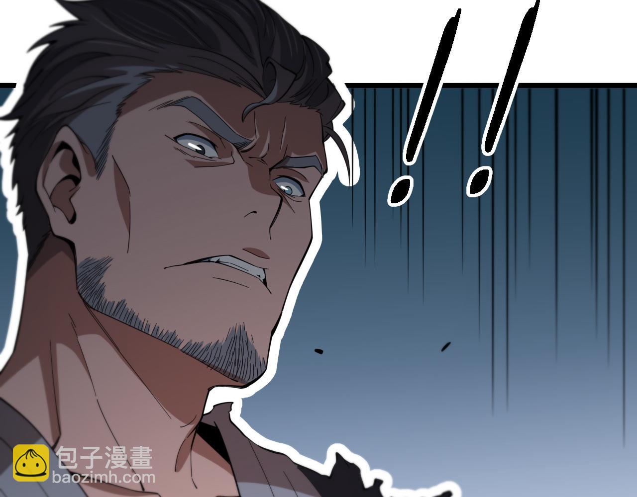 第58话 代天刑罚8