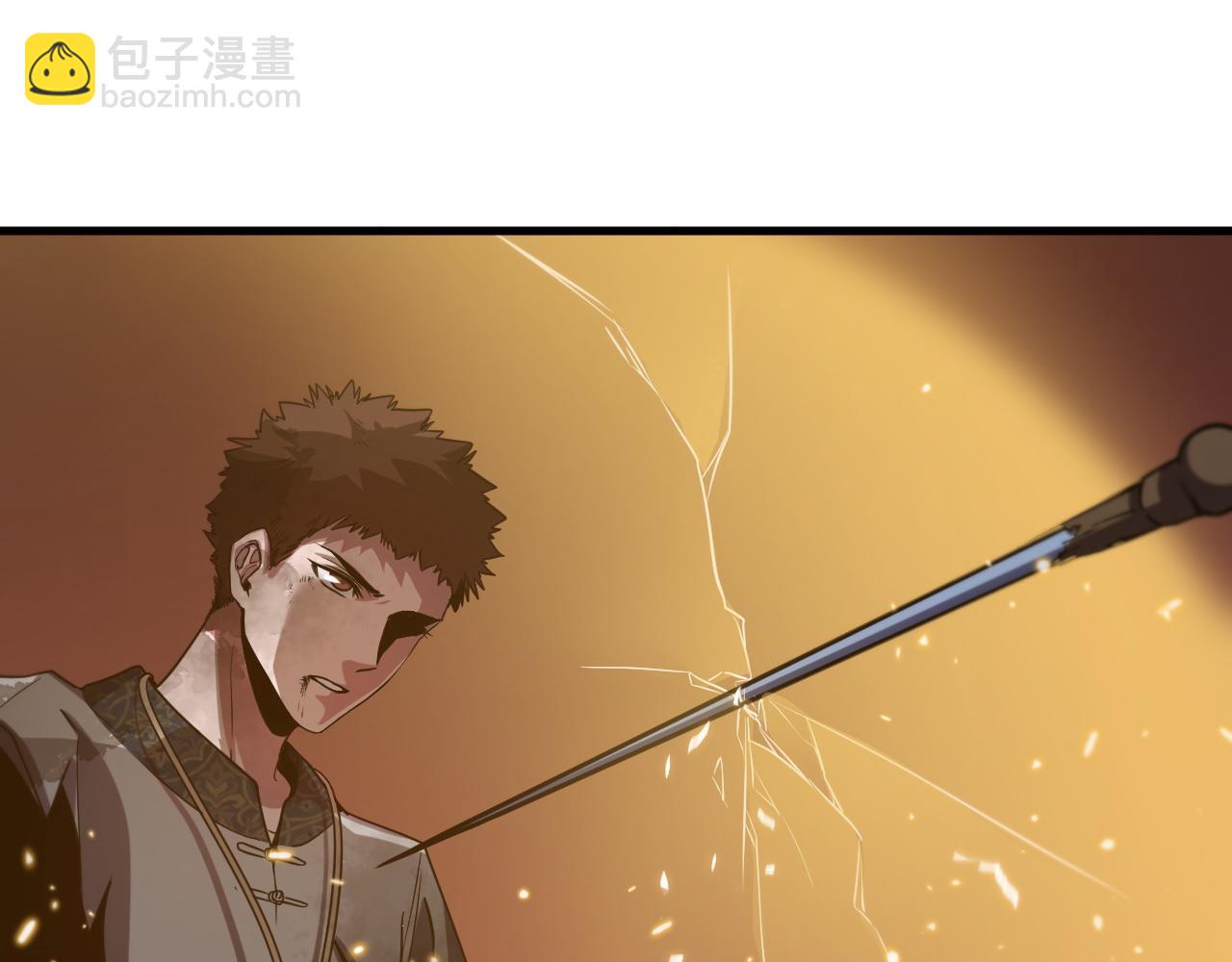 第58话 代天刑罚82