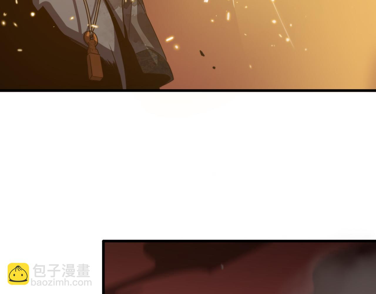第58话 代天刑罚83