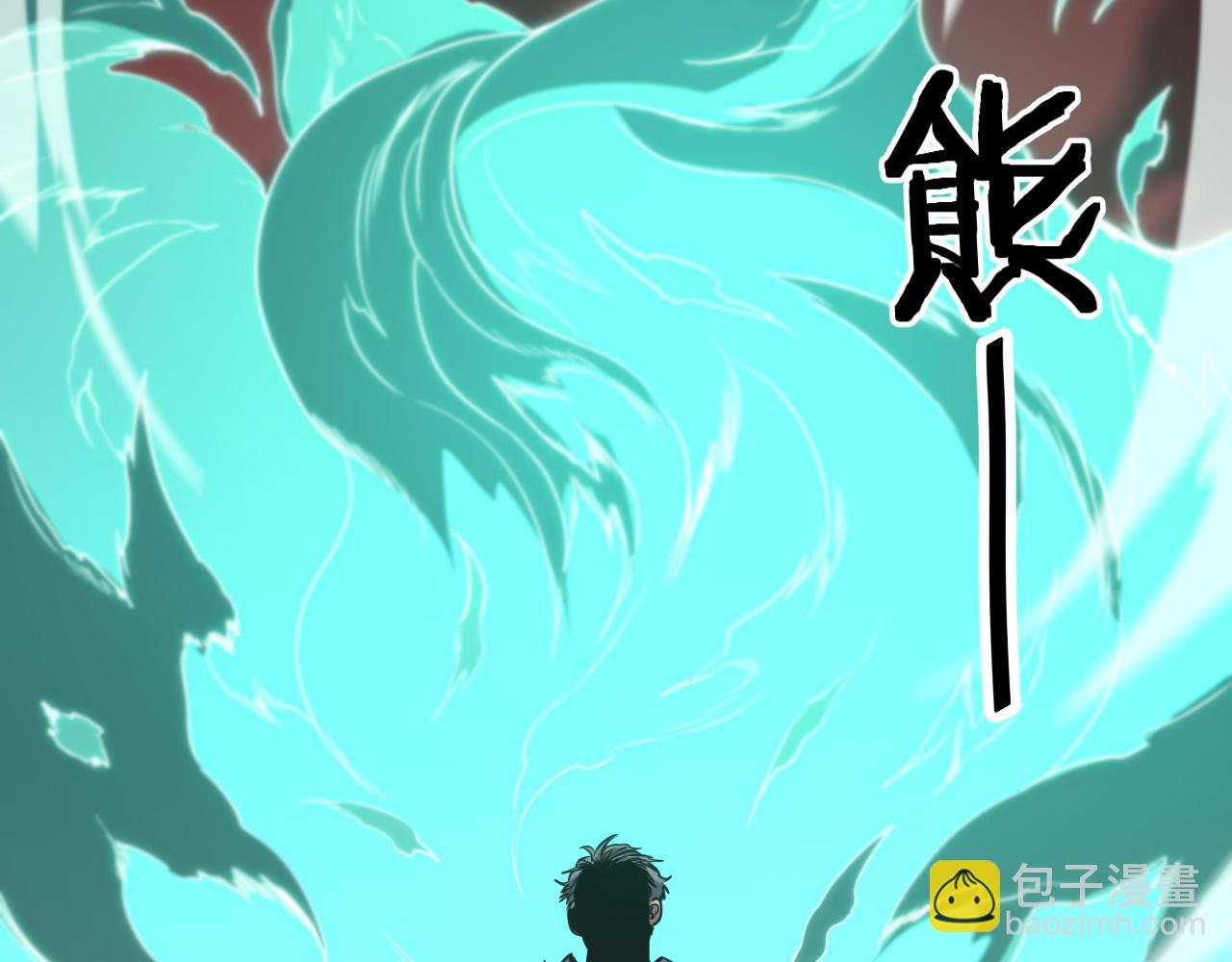 第58话 代天刑罚90
