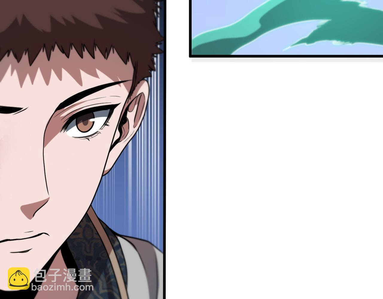 第58话 代天刑罚93