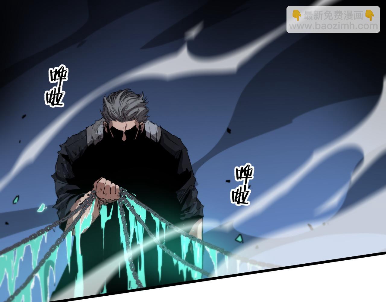 第58话 代天刑罚99