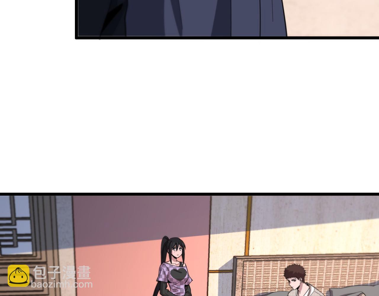 第59话 夺回地书128