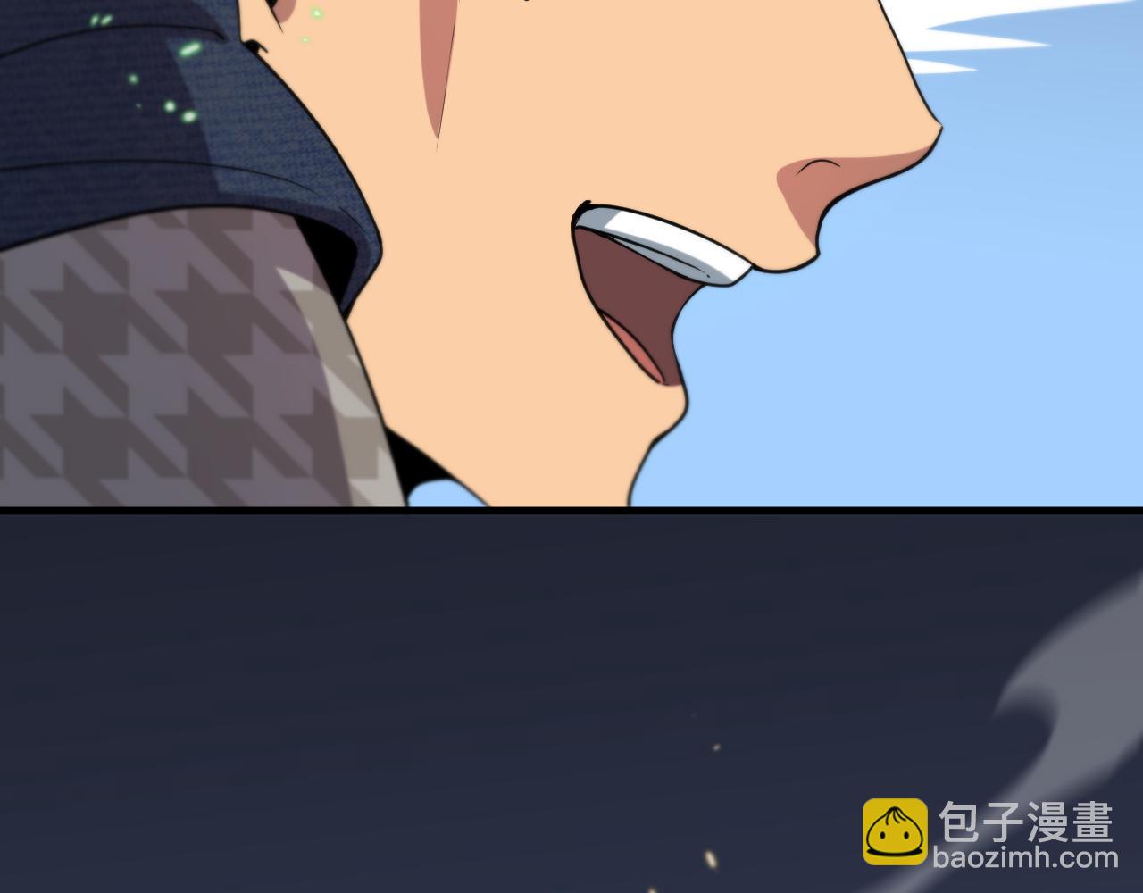 第59话 夺回地书27