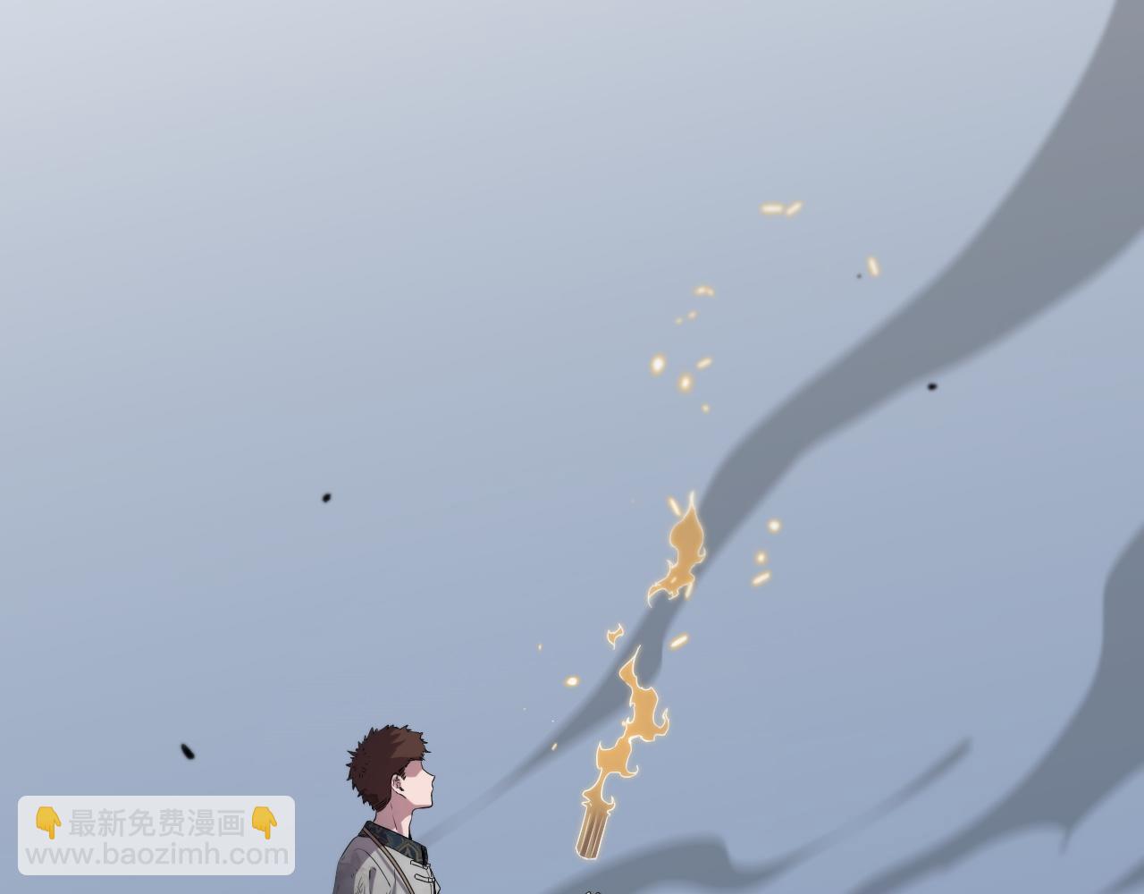 第59话 夺回地书32
