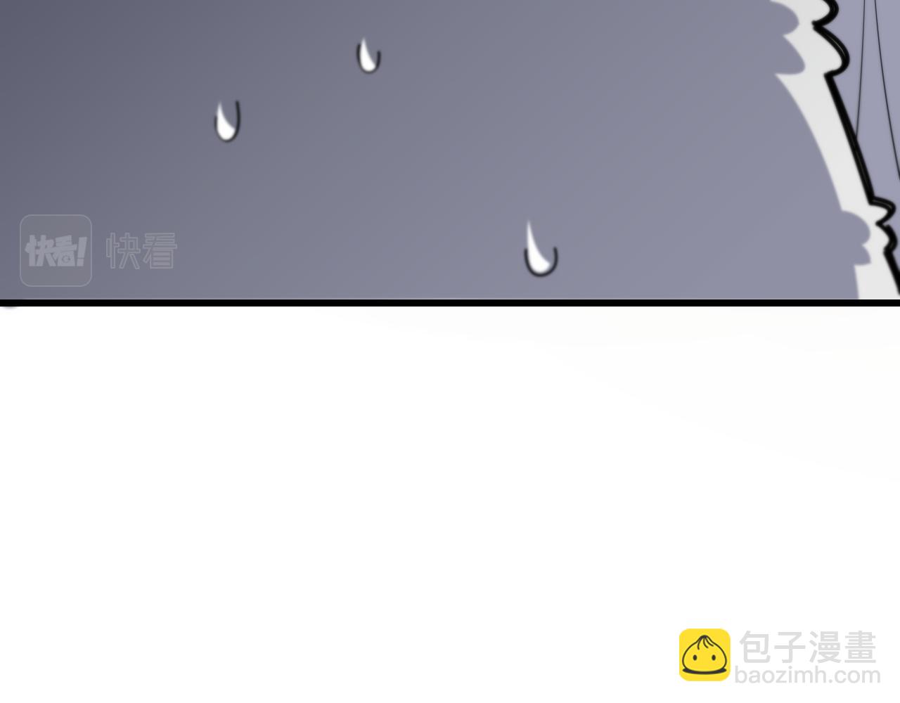 第59话 夺回地书80