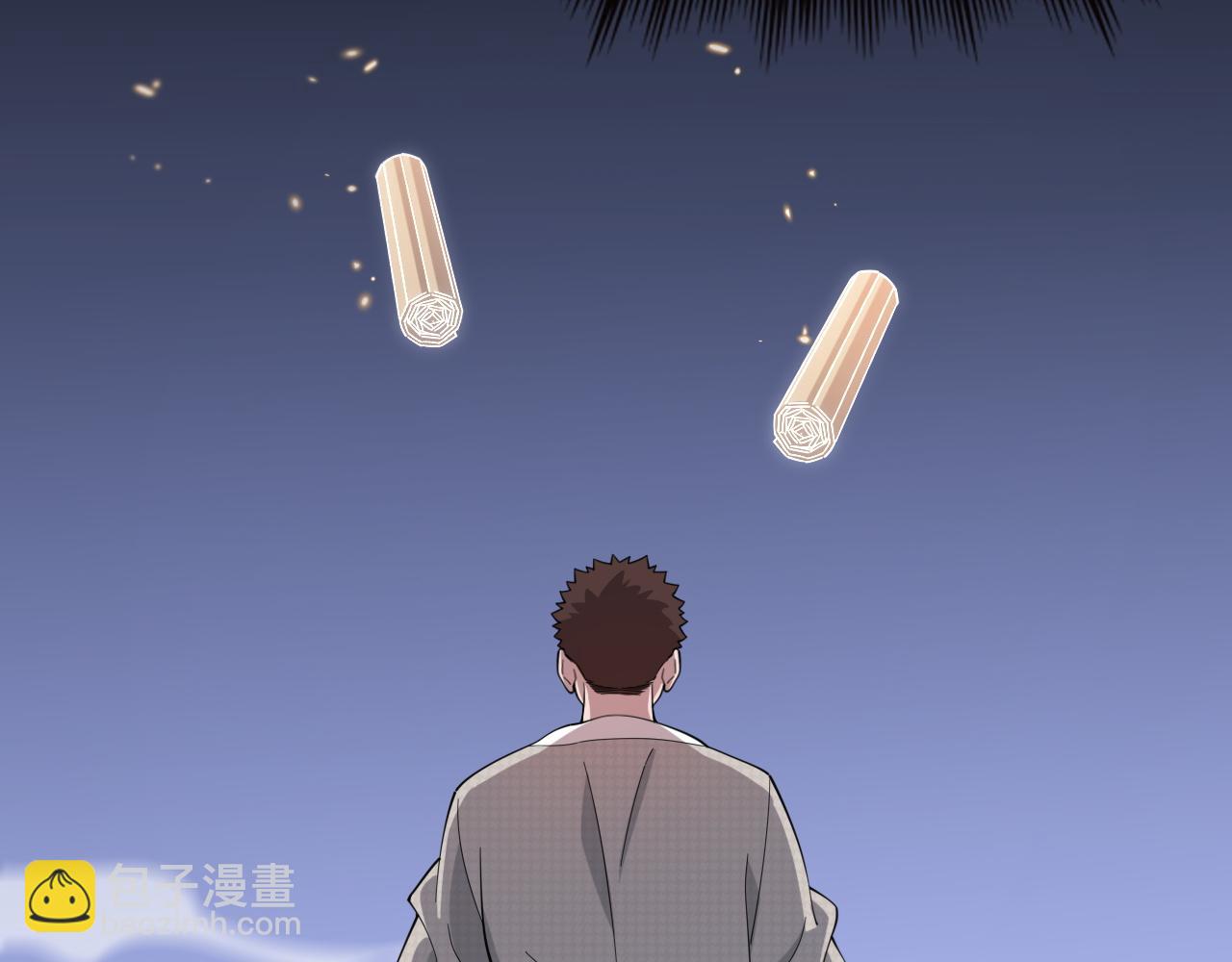 第59话 夺回地书94