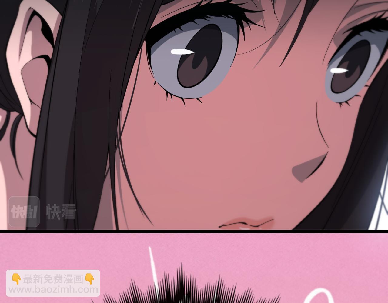 第61话辈分105