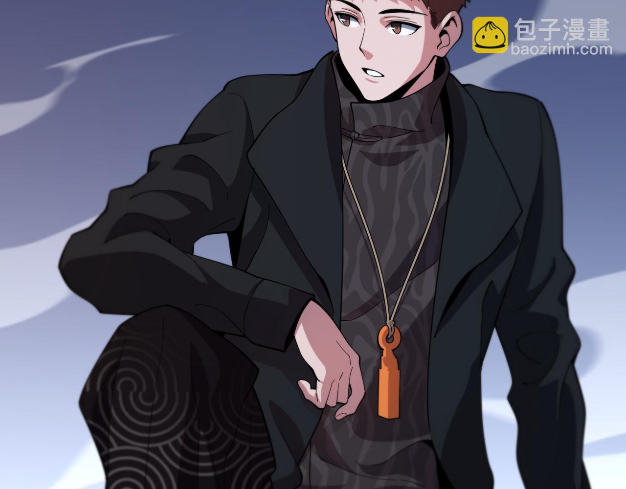 第61话辈分125