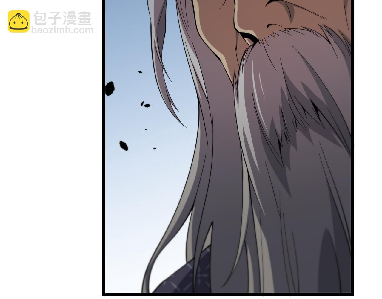 第61话辈分139