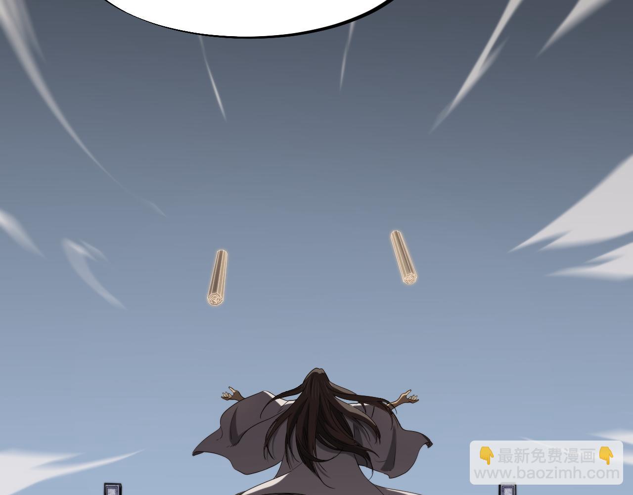 第61话辈分42