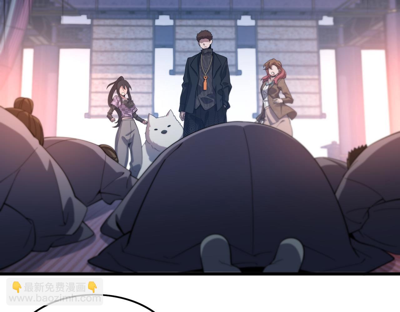 第61话辈分5