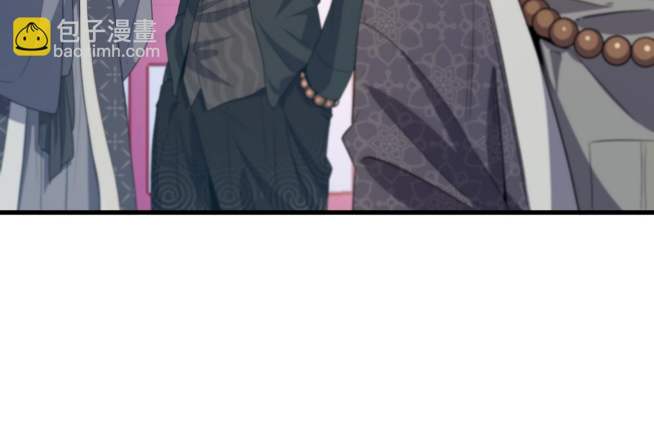 第61话辈分72