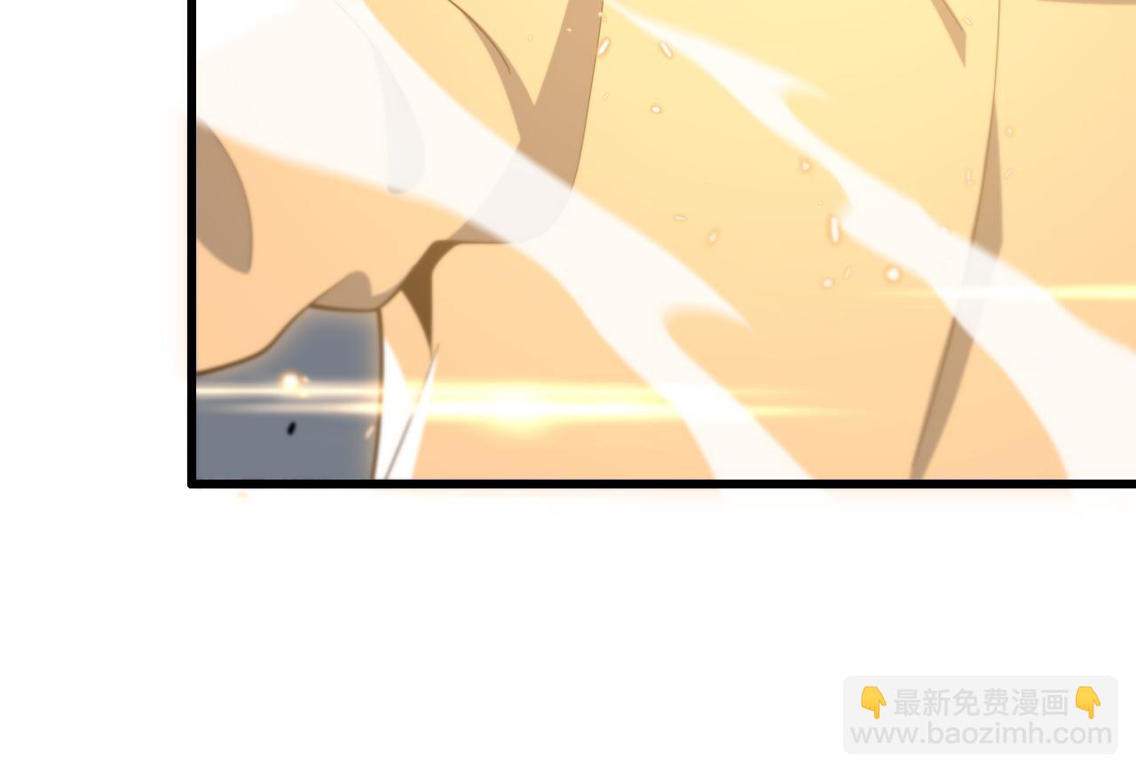 第65话 游刃有余100