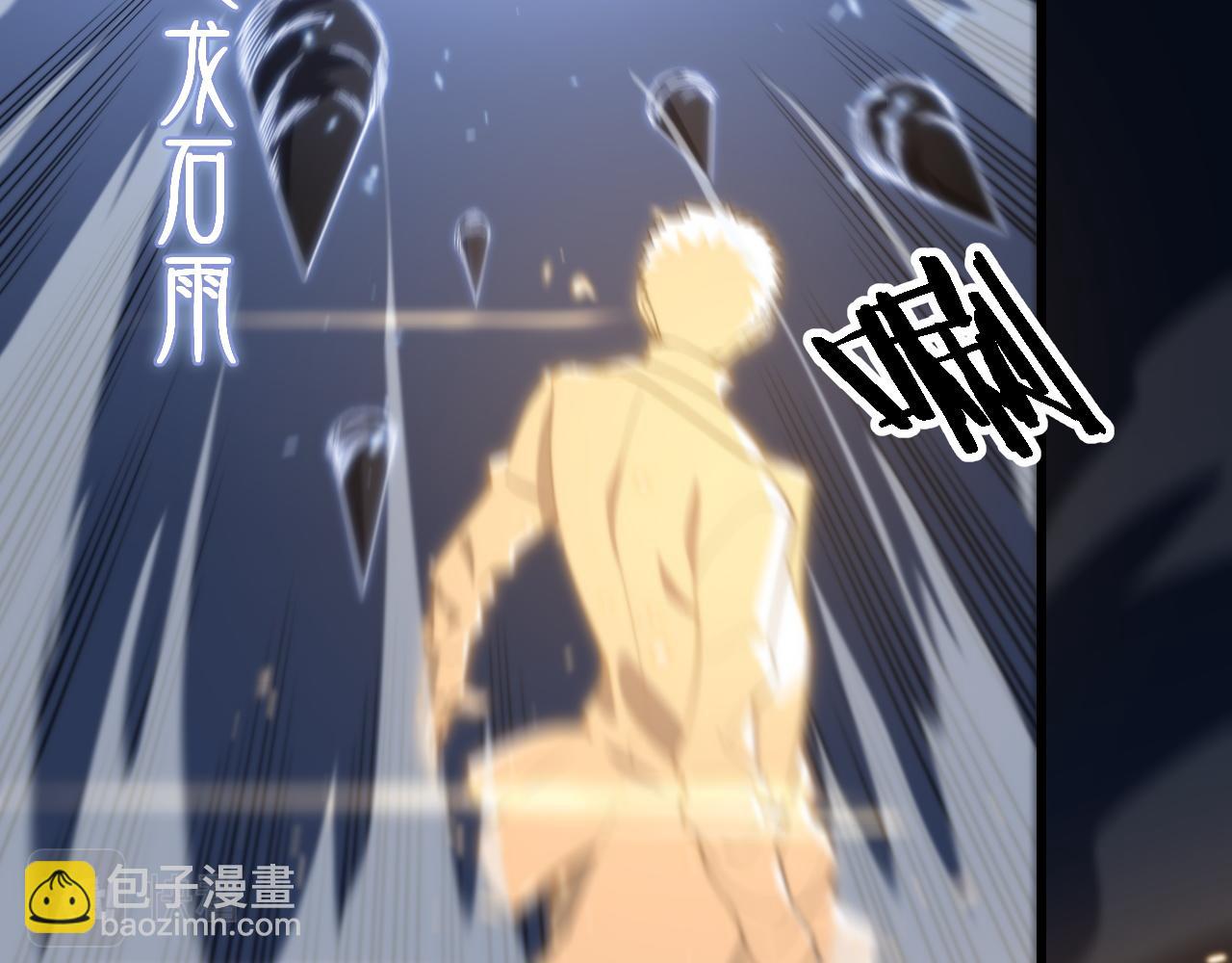 第65话 游刃有余102